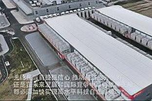 都小场面！皇马反超比分替补席全员狂欢 安胖一脸淡定？